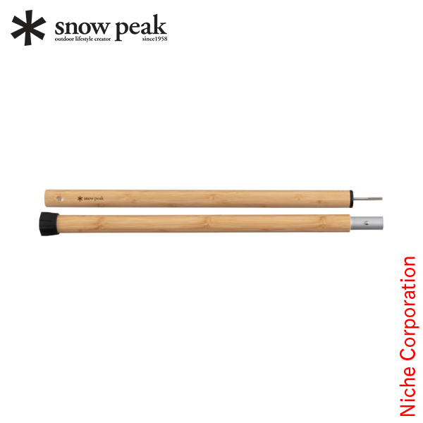  peak TP-096 木製テントポール 120cm スノーピーク snow peak スノーピーク ウッドポール120cm TP-096 テント