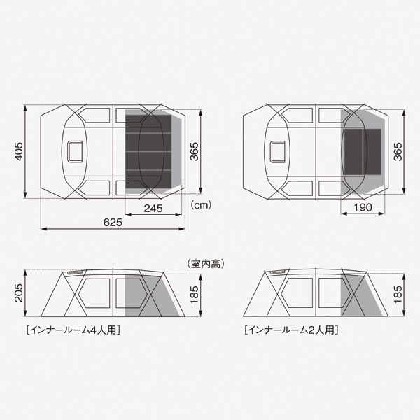 snow peak（スノーピーク） ランドロックX TP-672 家族 家族キャンプ