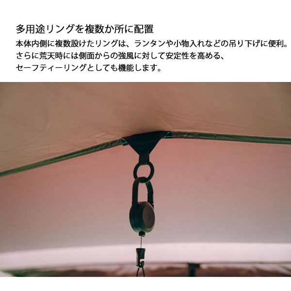 snow peak（スノーピーク） ランドロックX TP-672 家族 家族キャンプ