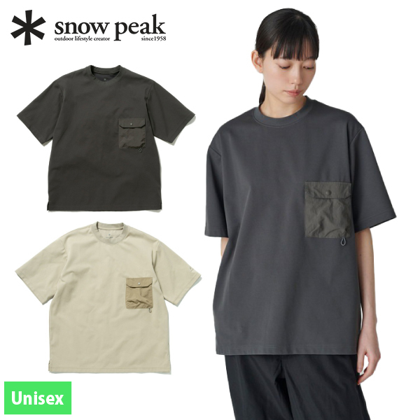 Kids Insect Shield T-Shirt 125 BEIGE(TS-25SK00123025