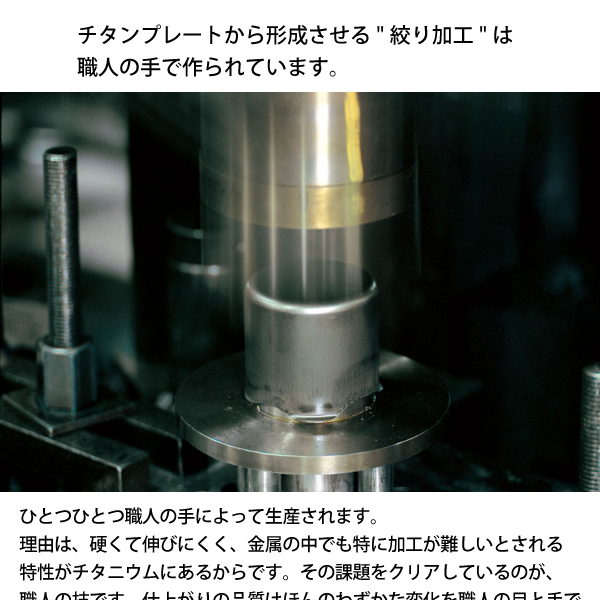 スノーピーク スタッキングマグ雪峰M200 TW-128 200ml ダブルウォール チタン マグカップ 保冷 保温 カップ コップ | snow peak | 02