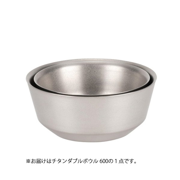 送料込み！Ti-Double Wall 400 600 Bowl 計2点 Snow Peak チタンダブルボウル 400 600 セット 送料込み！Ti-Double