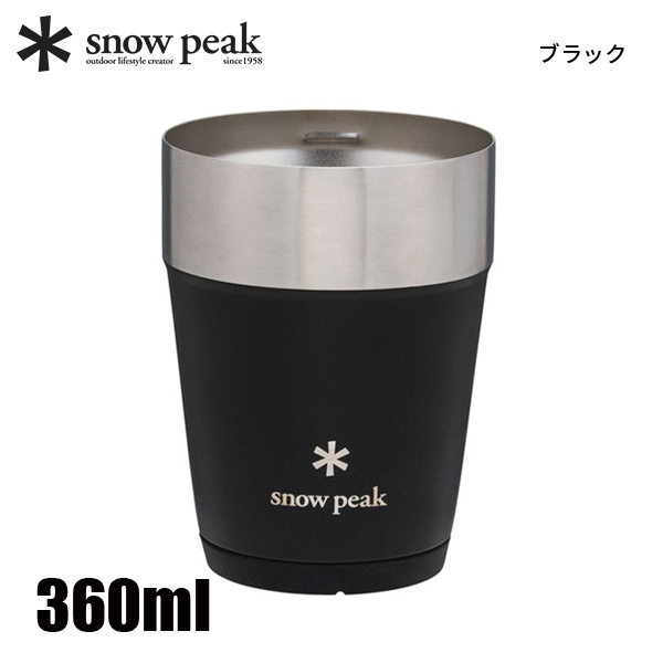 snow peak（スノーピーク） サーモタンブラー 360 TW-360 アウトドア