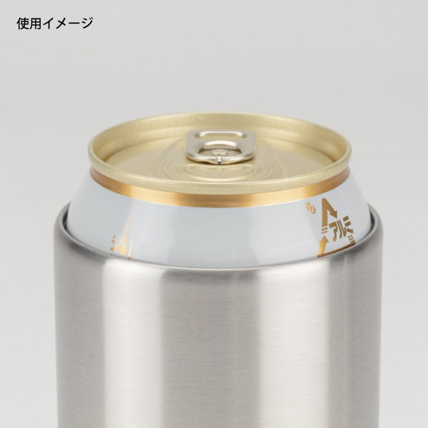 スノーピーク 缶クーラー500 TW-505 缶ホルダー アウトドア 保冷 キャンプ 缶クーラー 500 クーラー 缶 真空 二重構造 | snow peak | 04