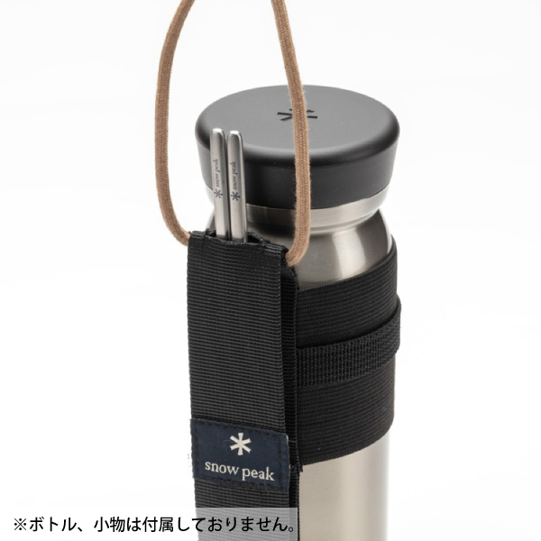 スノーピーク ボトルキャリア TW-520   キャンプ用品 | snow peak | 10