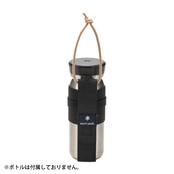 スノーピーク ボトルキャリア TW-520   キャンプ用品 | snow peak | 02