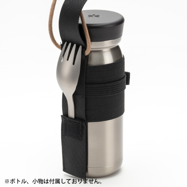 スノーピーク ボトルキャリア TW-520   キャンプ用品 | snow peak | 07
