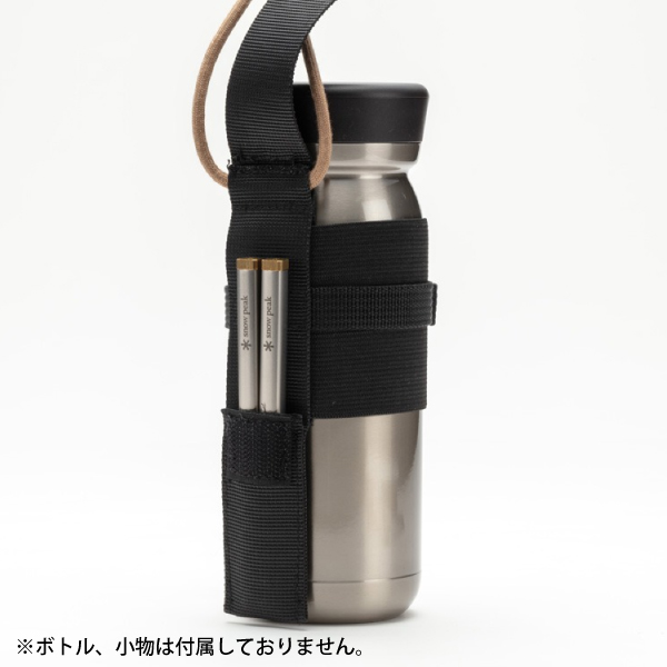 スノーピーク ボトルキャリア TW-520   キャンプ用品 | snow peak | 08