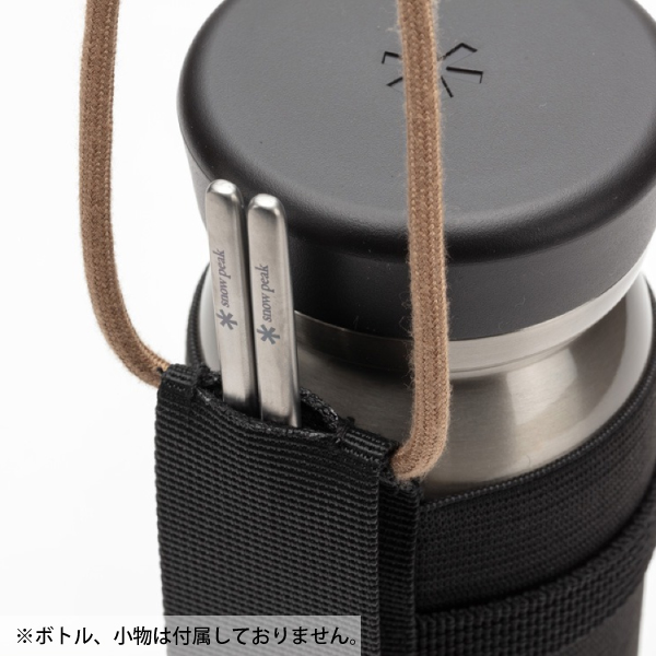 スノーピーク ボトルキャリア TW-520   キャンプ用品 | snow peak | 09