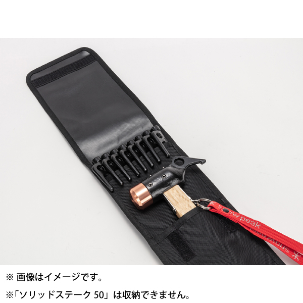スノーピーク ペグハンマーケース UG-022 テント タープ 収納ケース ステーク キャンプ用品 | snow peak | 02