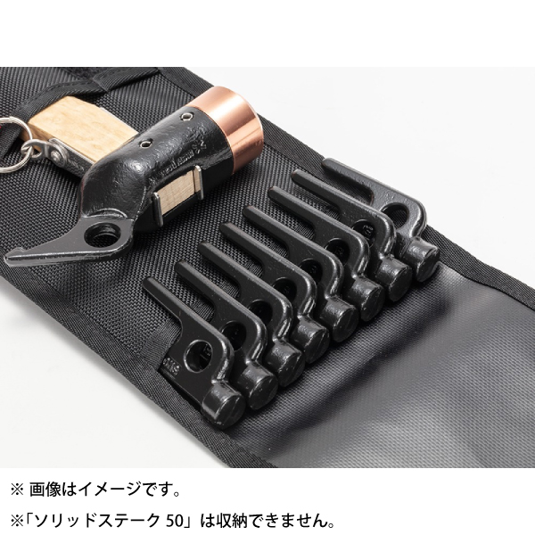 スノーピーク ペグハンマーケース UG-022 テント タープ 収納ケース ステーク キャンプ用品 | snow peak | 03