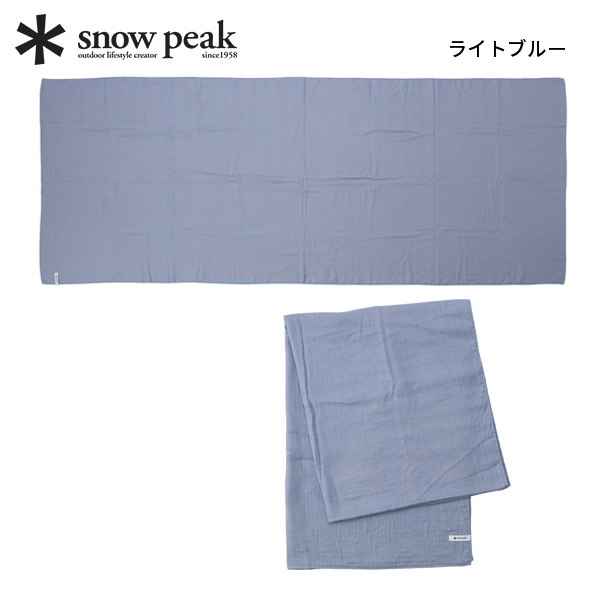 snow peak（スノーピーク） ソフトガーゼショール UG-581 アウトドア