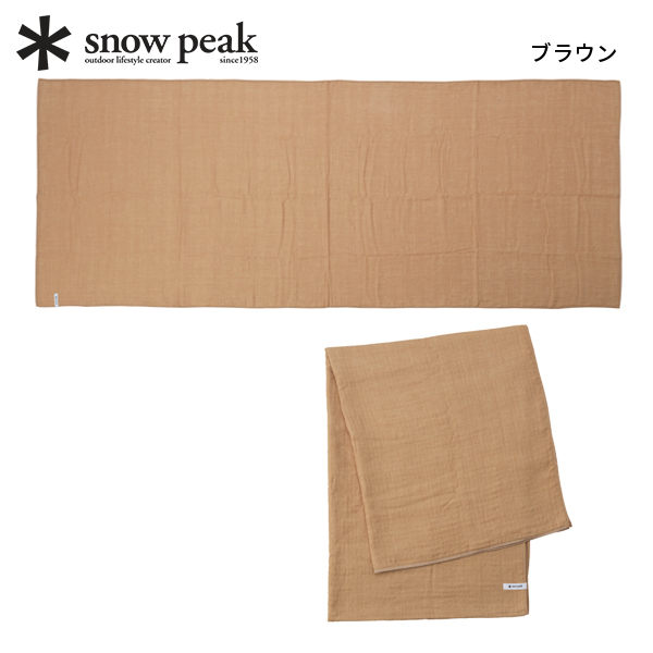 snow peak（スノーピーク） ソフトガーゼショール UG-581 アウトドア