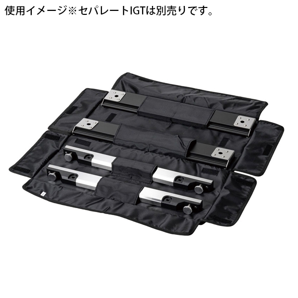 スノーピーク  セパレートIGT収納ケース2ユニット UG-902 アウトドア キャンプ キャンプ用品 | snow peak | 01