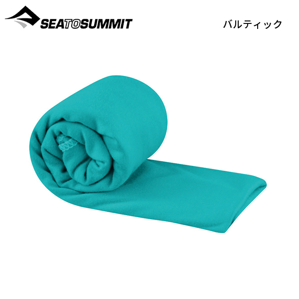SEA TO SUMMIT（シートゥーサミット） シー トゥ サミット ポケット
