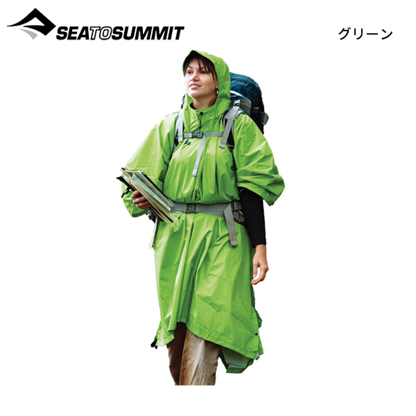 SEA TO SUMMIT シー トゥ サミット ナイロンタープポンチョ SEA TO SUMMIT シー トゥ サミット ナイロンタープポンチョ