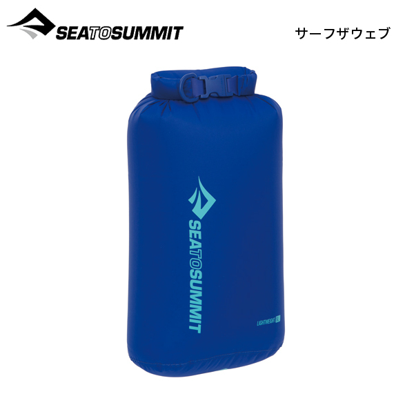 シー トゥ サミット  ライトウェイトドライバッグ 5L ST83112 アウトドア バック スタッフサック 防水バッグ | SEA TO SUMMIT | 02