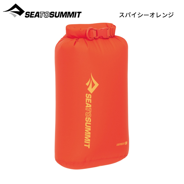シー トゥ サミット  ライトウェイトドライバッグ 5L ST83112 アウトドア バック スタッフサック 防水バッグ | SEA TO SUMMIT | 03