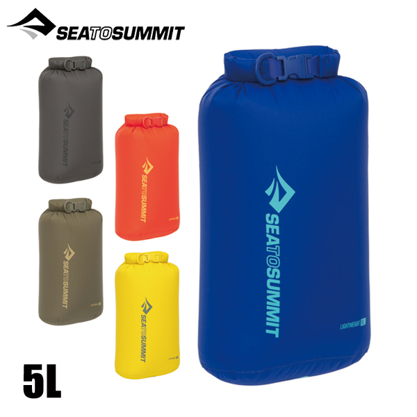 シー トゥ サミット  ライトウェイトドライバッグ 5L ST83112 アウトドア バック スタッフサック 防水バッグ | SEA TO SUMMIT