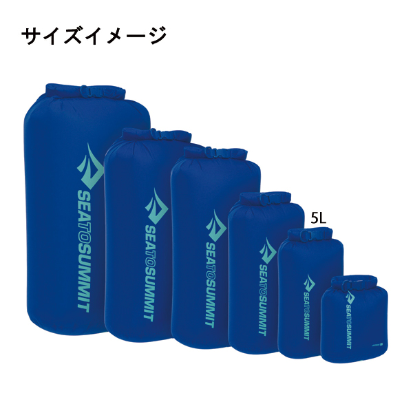 シー トゥ サミット  ライトウェイトドライバッグ 5L ST83112 アウトドア バック スタッフサック 防水バッグ | SEA TO SUMMIT | 13