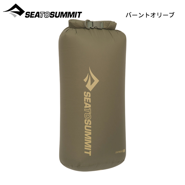 SEA TO SUMMIT（シートゥーサミット） シー トゥ サミット ライト