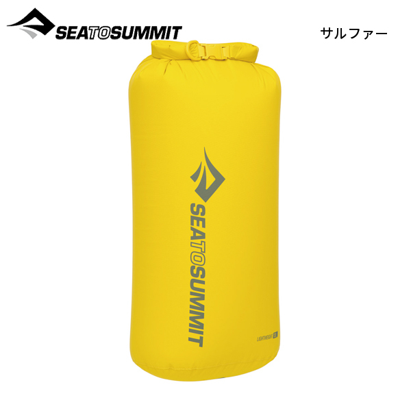 SEA TO SUMMIT（シートゥーサミット） シー トゥ サミット ライト