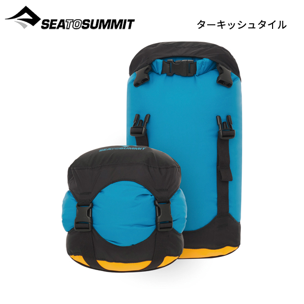SEA TO SUMMIT（シートゥーサミット） シー トゥ サミット Evac
