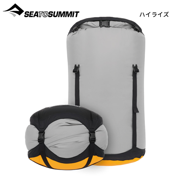 SEA TO SUMMIT（シートゥーサミット） シー トゥ サミット Evac
