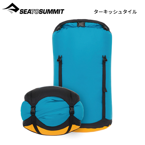 SEA TO SUMMIT（シートゥーサミット） シー トゥ サミット Evac