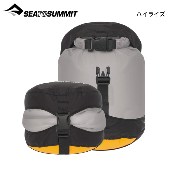 SEA TO SUMMIT（シートゥーサミット） シー トゥ サミット Evac