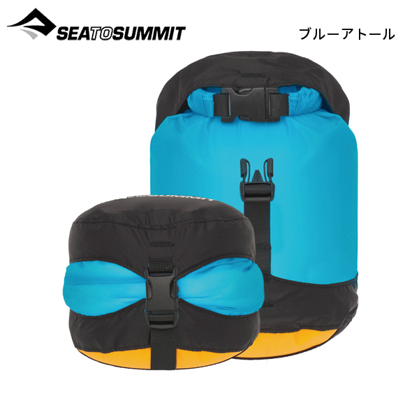 SEA TO SUMMIT（シートゥーサミット） シー トゥ サミット Evac