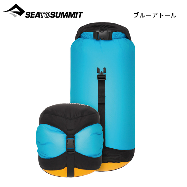 SEA TO SUMMIT（シートゥーサミット） シー トゥ サミット Evac