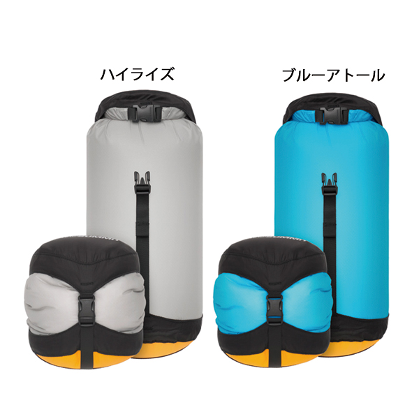 SEA TO SUMMIT シー トゥ サミット Evacコンプレッションドライバッグ
