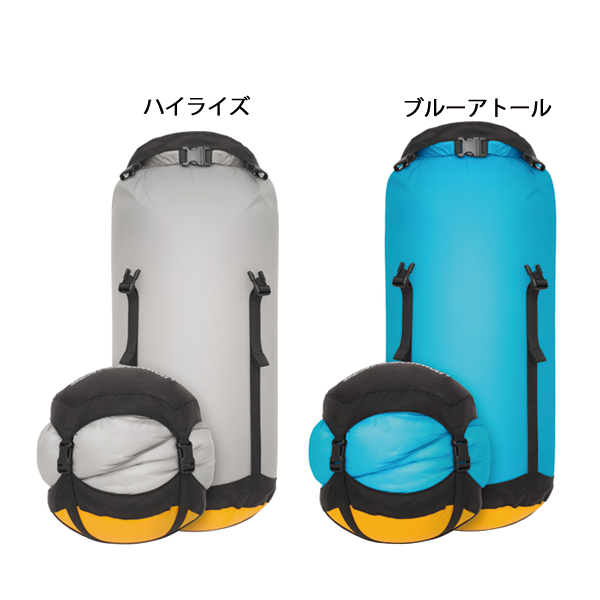 Evacコンプレッションドライバッグ Evacコンプレッションドライバッグ(13リットル ￥5500