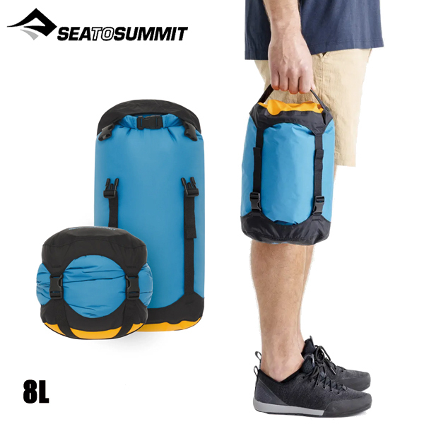 SEA TO SUMMIT（シートゥーサミット） シー トゥ サミット Evac