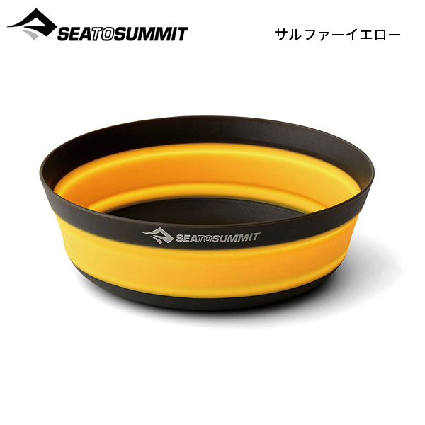 SEA TO SUMMIT シー トゥ サミット フロンティアULボウル M