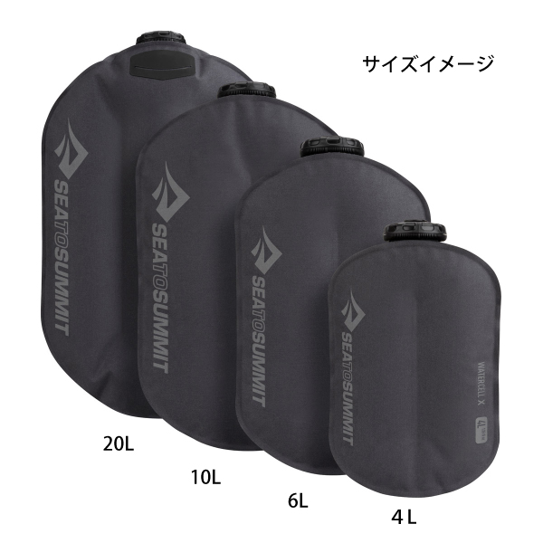 シー トゥ サミット ウォーターセル X 20L ST84806001_6