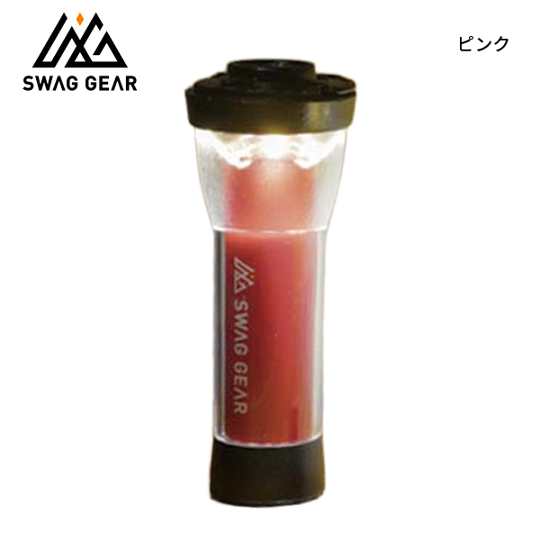 SWAG GEAR スワッグギア LED フラッシュライト A417 アウトドア