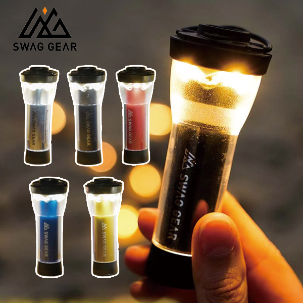 キャンプ用 フラッシュライト 4本セット SWAG GEAR　BLACKDOG SWAG GEAR スワッグギア LED フラッシュライト A417 アウトドア