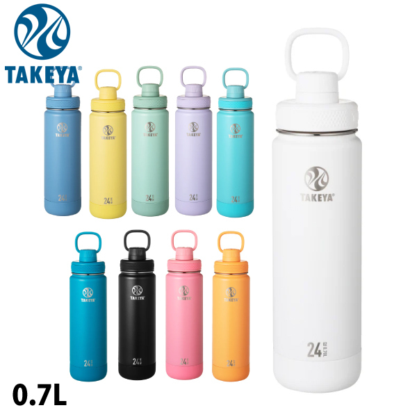 タケヤ アクティブライン2 0.7L ACT2-070 アウトドア キャンプ ボトル
