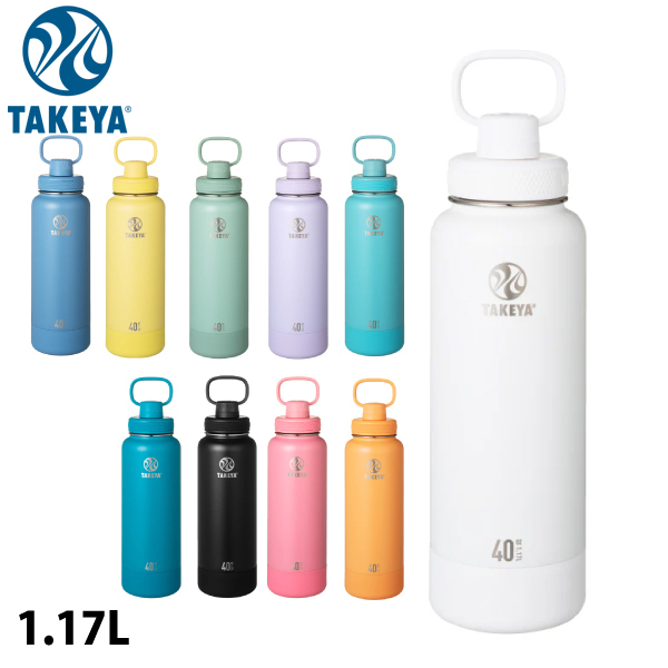 タケヤ アクティブライン2 1.17L ACT2-117 アウトドア キャンプ ボトル