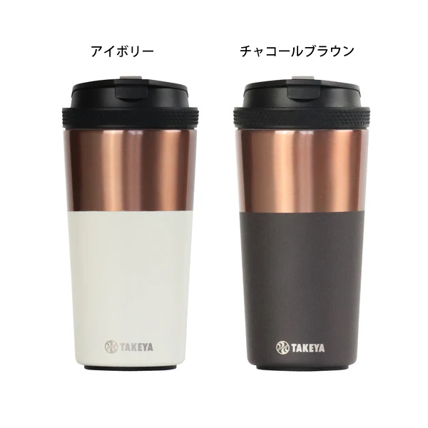 タケヤ  タンブラー12 350ml TMBR-035 アウトドア キャンプ タンブラー コップ 真空断熱 |  | 03