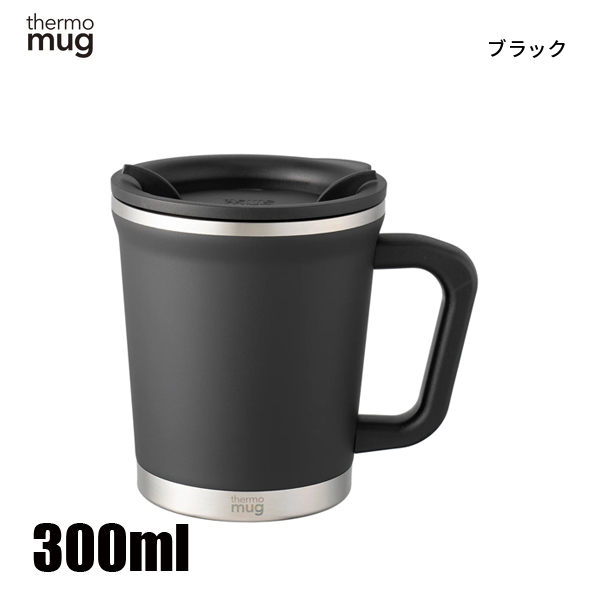 マグ・シェラカップ) 商品一覧 - ニッチ・エクスプレス - 売れ筋通販
