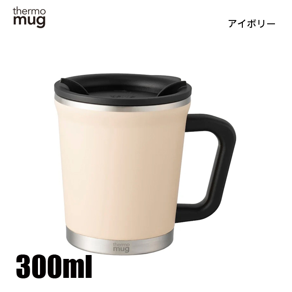 マグ・シェラカップ) 商品一覧 - ニッチ・エクスプレス - 売れ筋通販