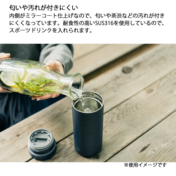 thermo mug（サーモマグ） ランタンボトル LB24-60 アウトドア