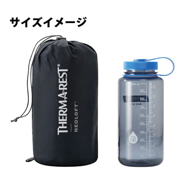 エアーマット(THERMAREST) Amazon | THERMAREST(サーマレスト) アウトドア キャンプ 屋外用
