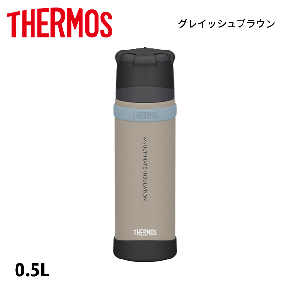 THERMOS（サーモス） ステンレスボトル 0.5L FFX-502 アウトドア