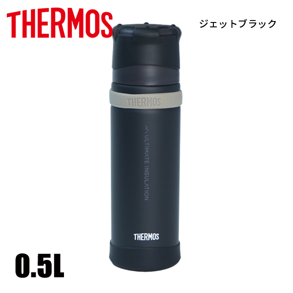 THERMOS（サーモス） ステンレスボトル 0.5L FFX-502 アウトドア