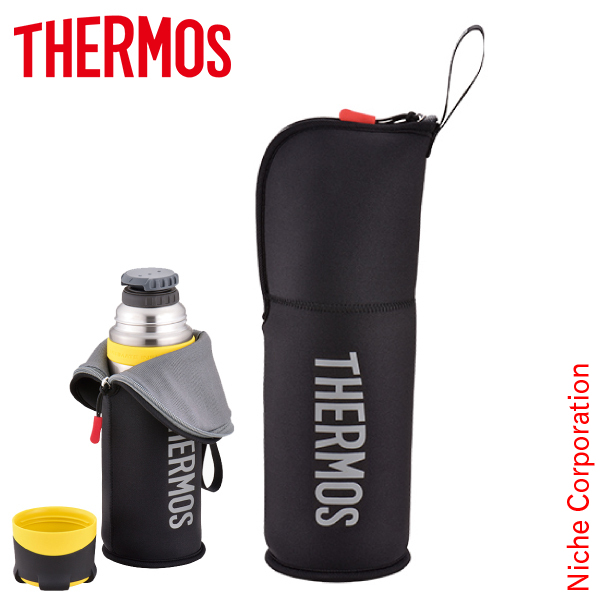 サーモス 山専ボトル750ml専用 ボトルポーチ  FFX-751POUCH-BKGY | THERMOS