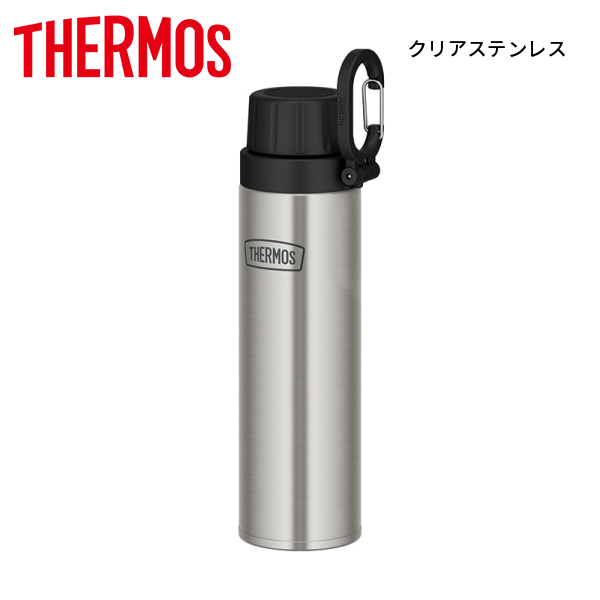 THERMOS（サーモス） 保冷炭酸飲料ボトル 0.5L RBAA-500 アウトドア